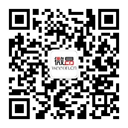 微昂招投标的“评标”解决之道03